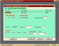 Video Rental Software Tanning Option