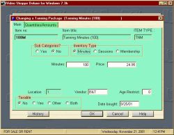 DVD REntal Software tanning packages